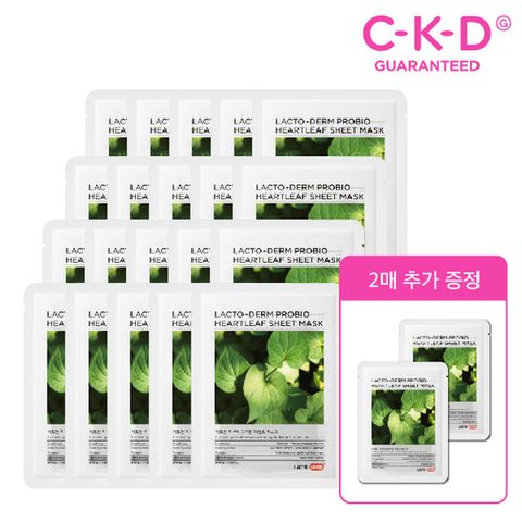 [CKD] 락토덤 피부에 유익한 어성초 마스크 30ml 20매+2매 추가 증정