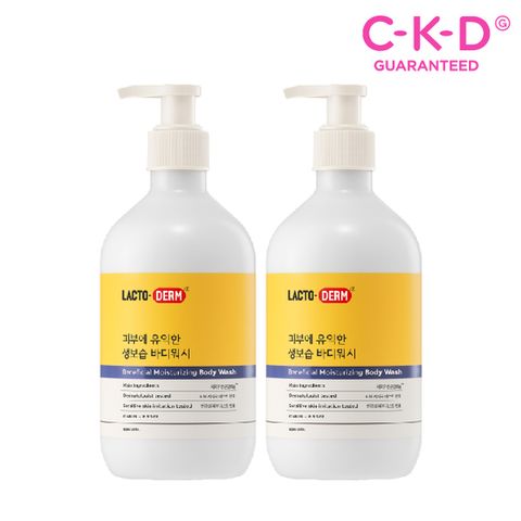 [CKD] 락토덤 피부에 유익한 피부에유익한 생보습워시 500ml 2개