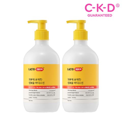 [CKD] 락토덤 피부에 유익한 피부에유익한 생보습로션 500ml 2개