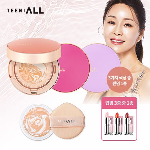 티니올 팩트 마카롱 에디션 본품1개(케이스랜덤)+리필1개+립밤1개(색상랜덤)