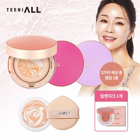 티니올 팩트 마카롱 에디션 본품 1개(케이스랜덤) + 리필 1개 + 립앤치크 1개