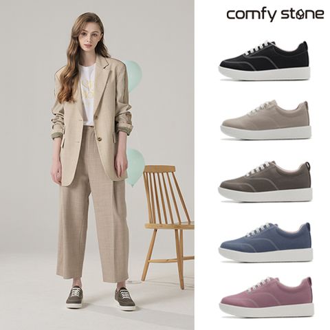 [컴피스톤] 여성 메리노울 슈즈