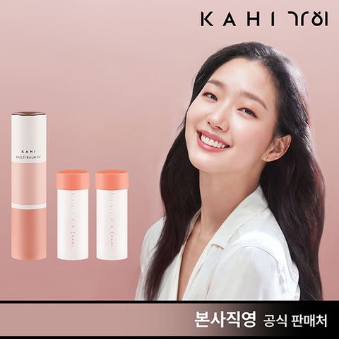 가히 최신상 캐비어 멀티밤 CV 기본세트(본품1+리필2)