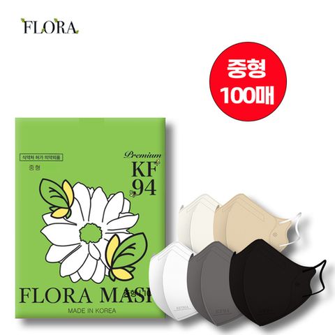 국내생산★플로라 KF94 마스크 100장 [중형]