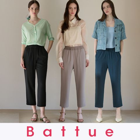 바띠 25SS 컴포트 밴딩팬츠 3종