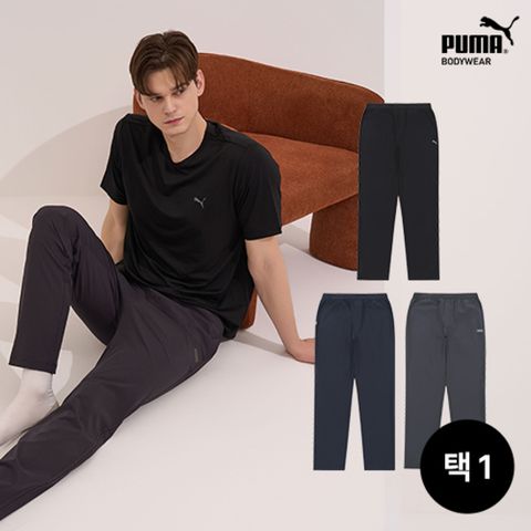 [푸마] 하이테크 이지팬츠 1종 (남/스트레이트핏)