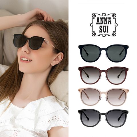 안나수이 시그니처 티타늄 선글라스 (AS1196)