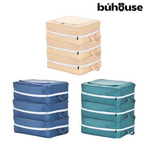 부하우스 대용량 이불 압축 정리함 대형 3개