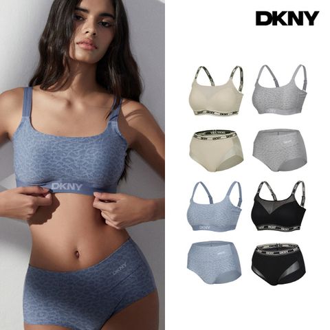 [DKNY] 바디 컴포트 브라팬티 4세트