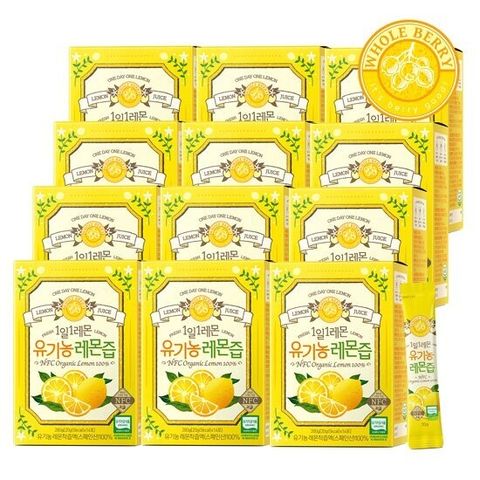 홀베리 1일 1레몬 유기농 레몬즙 12박스x14포