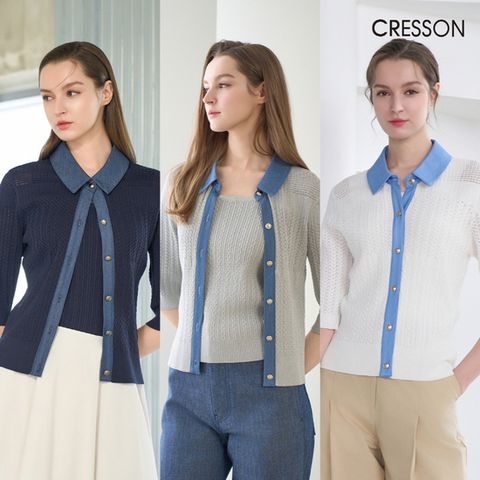 (초이스)크레송 25SS크레송 크로쉐 니트자켓세트