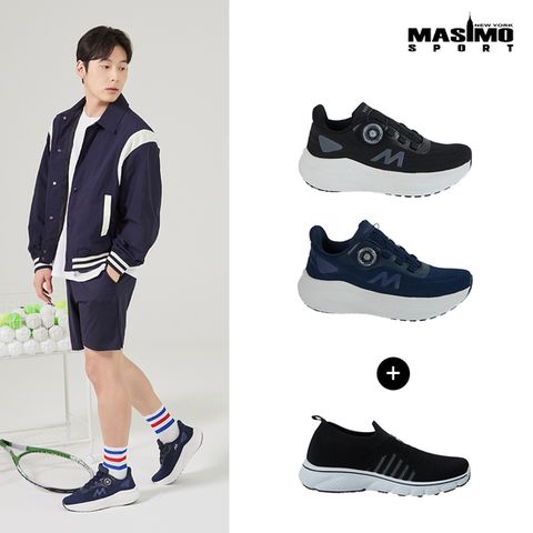 (백화점 판매 동일)마시모 2025 S/S 남성 리커버리슈즈+슬립온