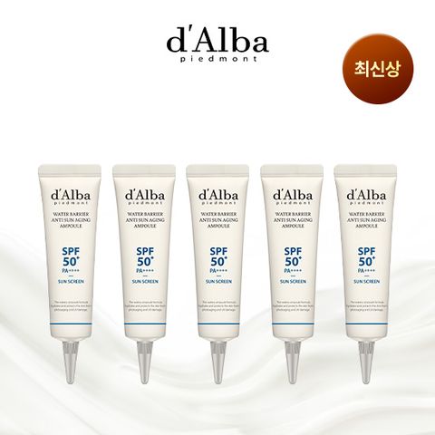 [최신상] 달바 워터 베리어 안티 선에이징 앰플 미니 7ml*5