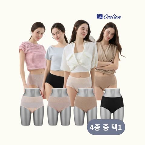 [오렐리안] 인견X크레오라 5중 안심팬티 1종