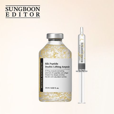 [최신상] 성분에디터 녹는실 앰플 이중실 리프팅 업그레이드 1병(35ml)