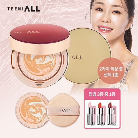 티니올 팩트 홀리데이 본품1개(케이스 택1)+리필1개+립밤1개(색상랜덤)