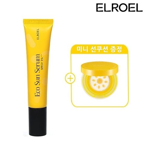 엘로엘 에코 선세럼 1개+미니선쿠션 1개