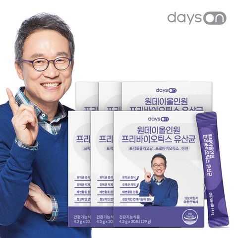 오한진 프리바이오틱스 유산균 시즌4 6박스