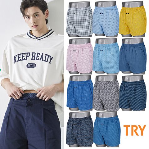 [트라이] 신상! 코튼100 트렁크 10+1종