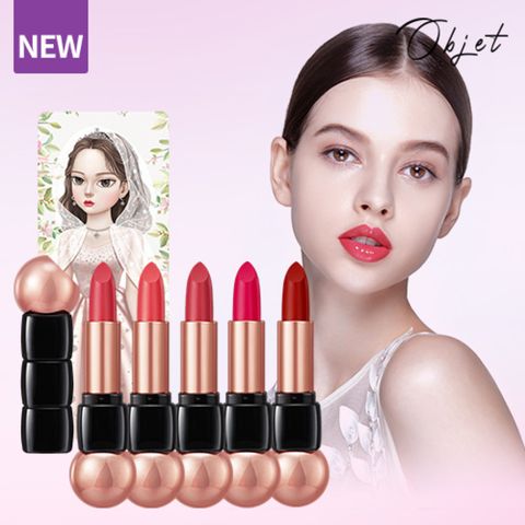 26SS 생기가득컬러! 철벽녀 오브제 볼류머 립스틱 5종세트