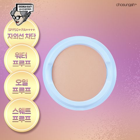 [최신상] 조성아바운스업 동백에디션 여름방수팩트 (리필1)