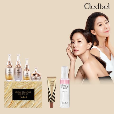 끌레드벨 프레스티지 기초 1세트+아이크림1+로즈미스트1