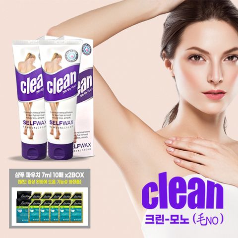 리더뷰 크린모노 제모제 150ml*2개+탈모샴푸 7ml*10개