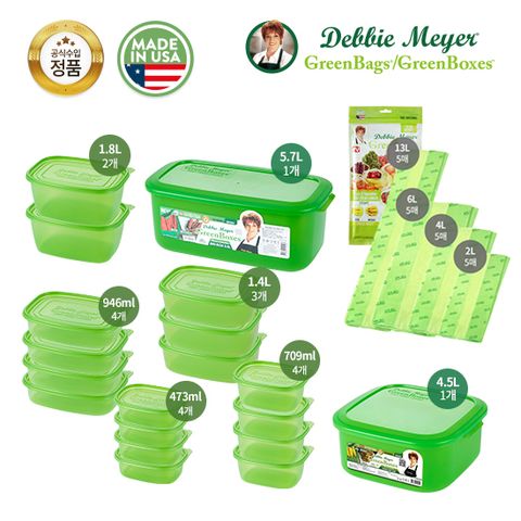 데비마이어 2025 물가안정 스페셜 구성