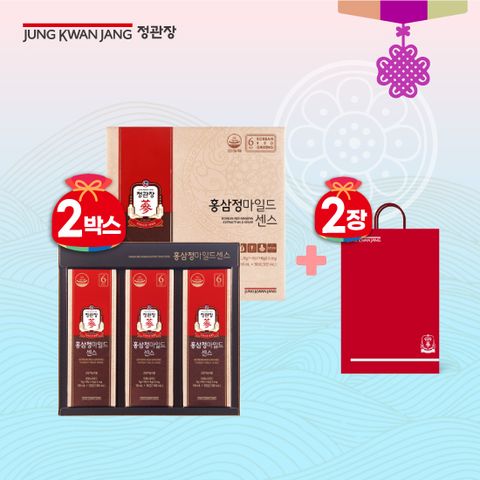 [추석특집]정관장 홍삼정 마일드 센스 2박스x30포