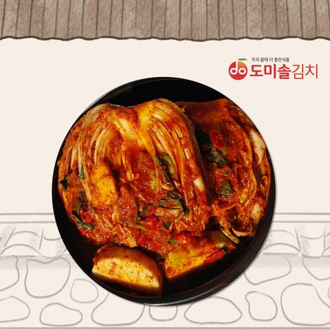 [도미솔] 국내산100% 사랑채 포기10kg