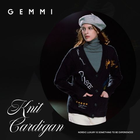 [겜미]25FW 니트 가디건 1종