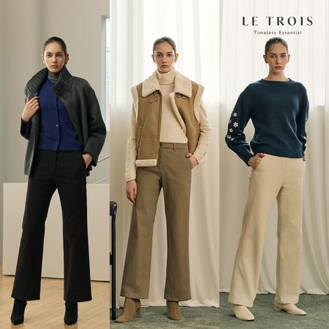 [LE TROIS]25FW 르투아 라이크라 코튼 기모 컬러팬츠 3종