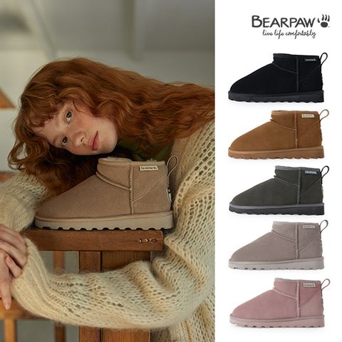 [베어파우] 페이 소가죽 부츠