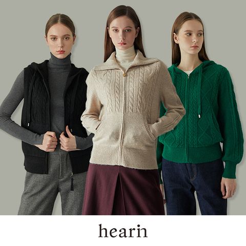 헤아린 케이블 니트 3종