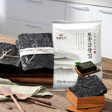 두번구운 진도 곱창김 10매*13봉(130매)