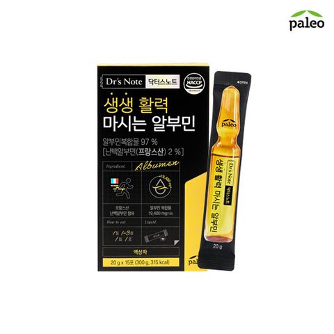 팔레오 생생활력 마시는 알부민 1박스