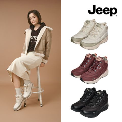 (FW최신상)JEEP 여성 윈터 트레커 방한부츠 1종
