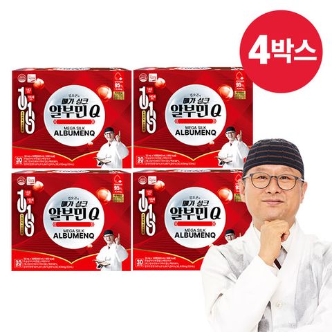 김오곤의 메가실크 알부민Q 4박스(120병)