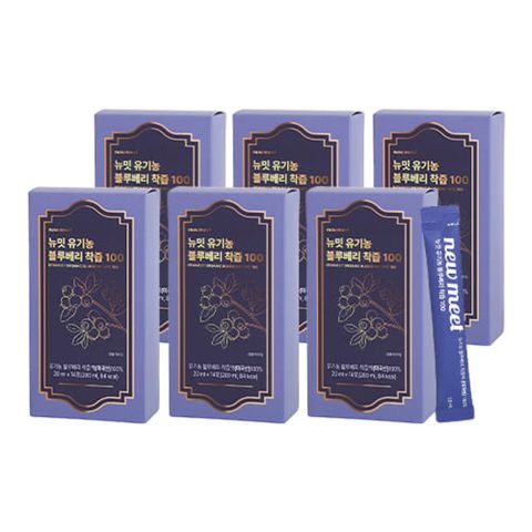 뉴밋 유기농 블루베리 착즙 84포 (20ml*14포*6박스)