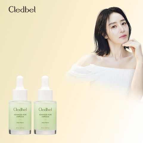 끌레드벨 앰플1+1(리프팅/포어/하이드레이팅 택1)