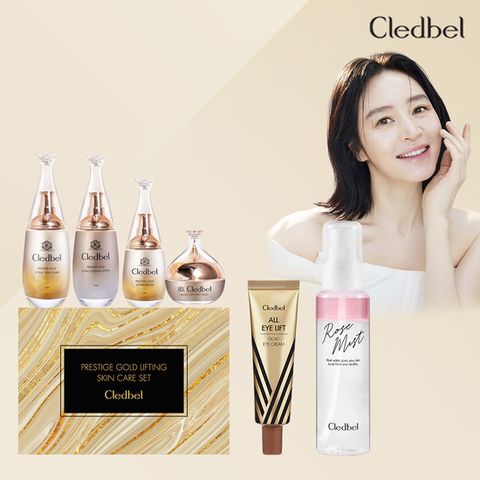 끌레드벨 프레스티지 기초 1세트+아이크림1+로즈미스트1