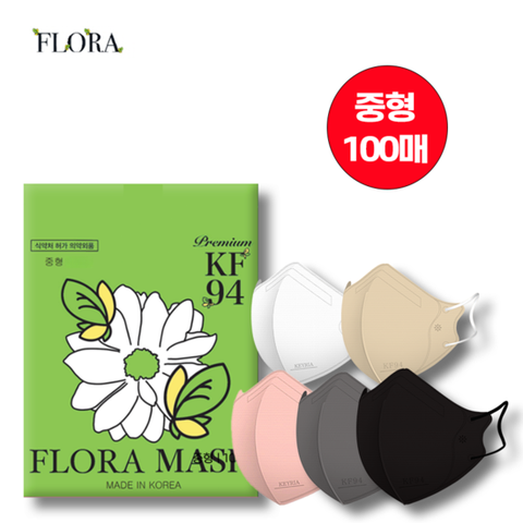 [최신생산★국내산] 플로라 KF94 마스크 100장 [중형]