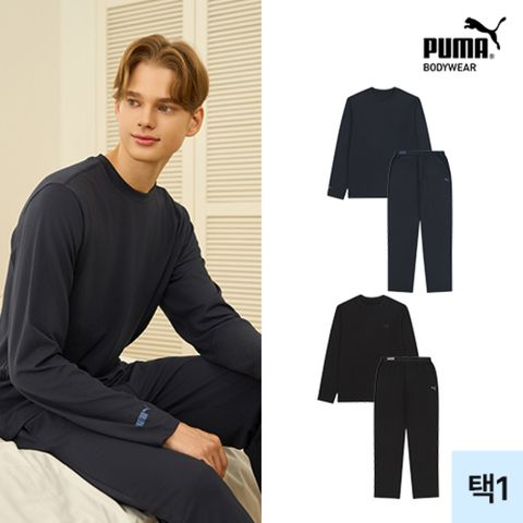 [푸마] 남성 웜기모 이지셋업 1세트