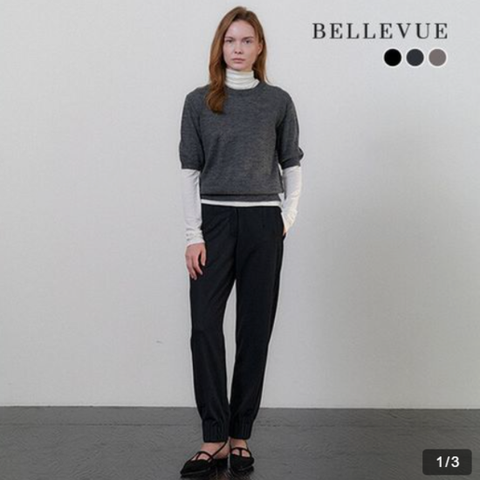 [BELLEVUE] 벨뷰 캐시미어 블렌딩 조거팬츠
