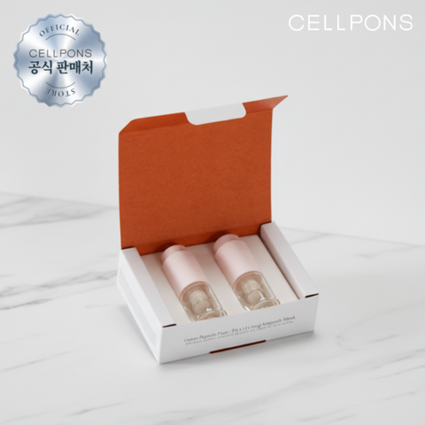 [바르는 녹는실앰플] 셀폰즈 리프팅 녹는실 앰플패키지 1박스*2병