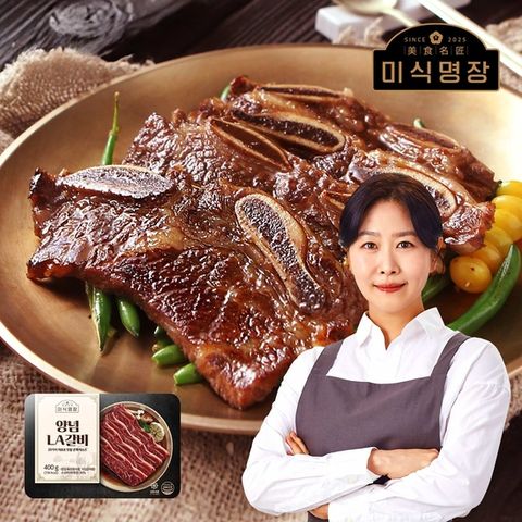 미식명장 양념LA갈비 7팩