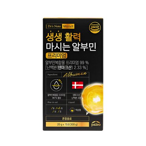 [업그레이드]팔레오 생생활력 마시는 알부민 프리미엄 1박스