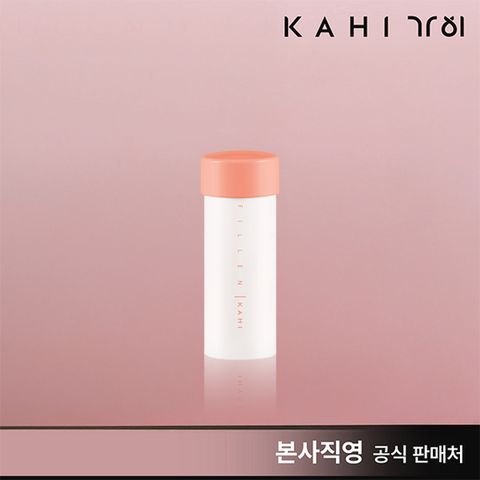 가히 최신상 캐비어 멀티밤 CV 리필