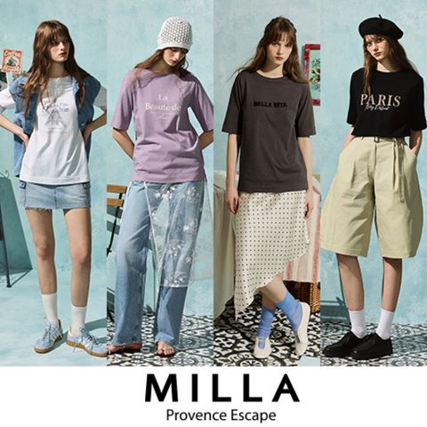 [밀라]26SS 피그먼트 레터링 티셔츠4종(여성)