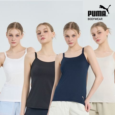 [푸마] 26SS 드라이셀 끈형 브라탑 4종